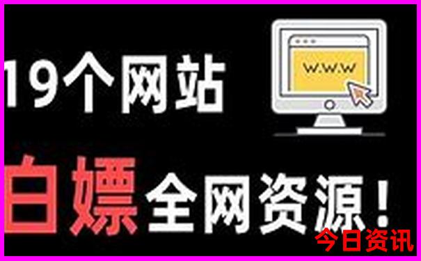平远旅游必去十大景点