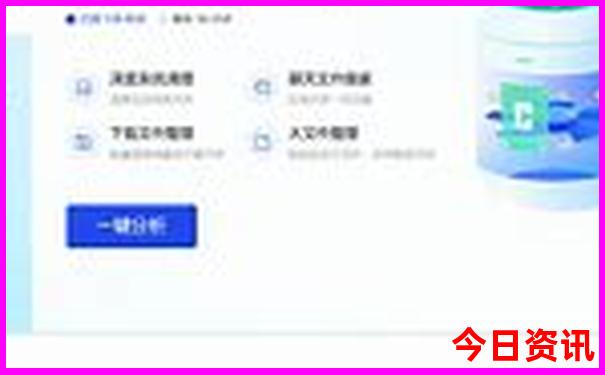 江南自驾游最佳路线图