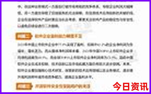 带娃适合去哪里旅游