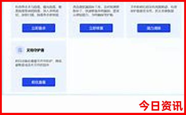 带小孩去北京旅游攻略自助游