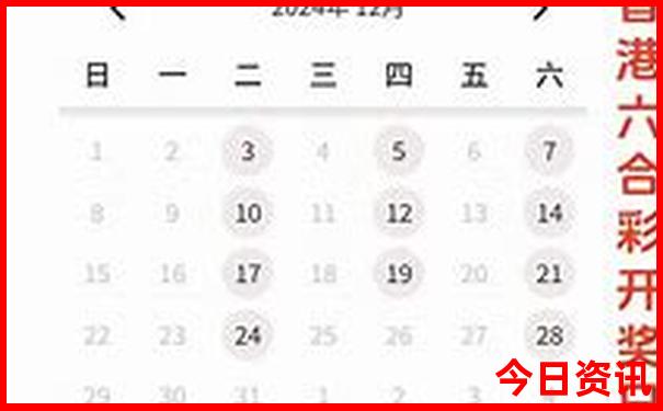 适合带孩子旅游的景点