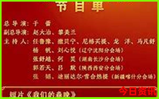 杭州市周边旅游景点大全
