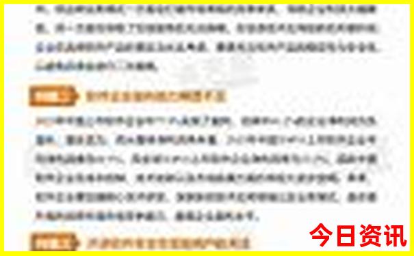 象山免费的自驾游景点