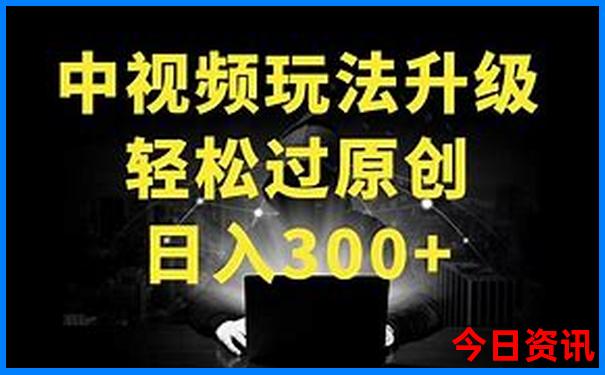 成都出发2日游最佳方案
