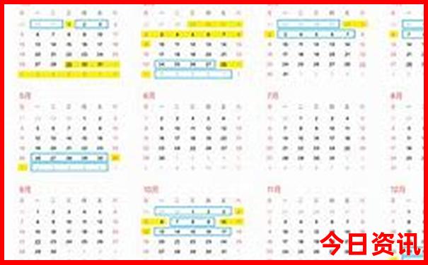 首尔旅游攻略景点大全
