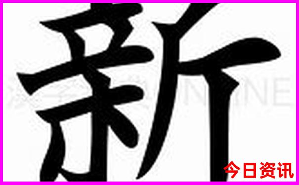 重庆有哪些景点推荐