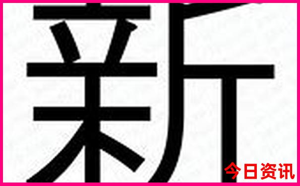 黄龙风景区有行李寄存吗