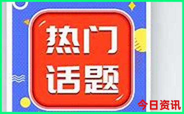 昆明二日游最佳安排