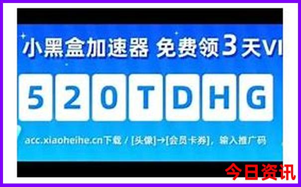 六盘水市著名景点