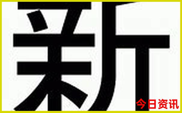云南江城一日游最佳路线