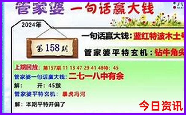 朱家尖大青山风景区介绍