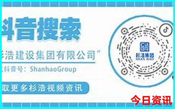 78月去哪里旅游