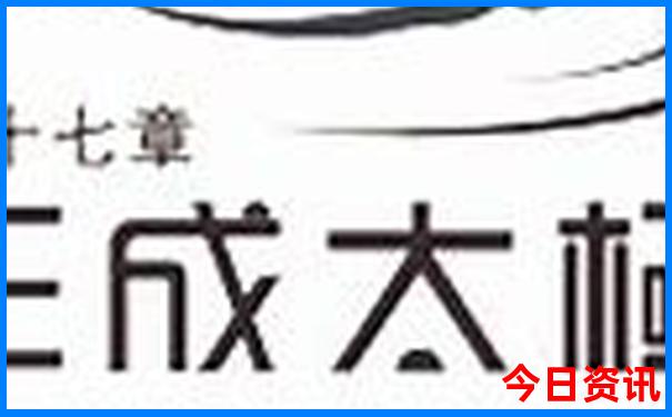 潮州溪美村旅游景点