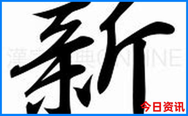 北戴河领孩子游玩攻略