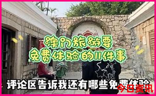 国内8月份旅游最佳地方推荐
