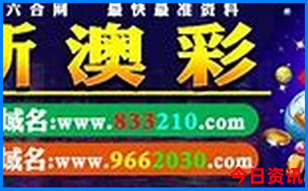 广东佛山旅游景点排名前十名