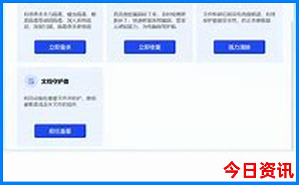 云南必去的几个景点