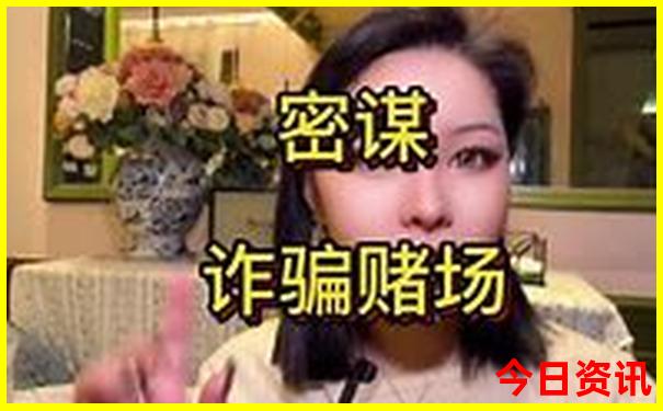 新全新下载澳门全攻略精准全新爆料正版深度免费-77777888管家婆四肖四码